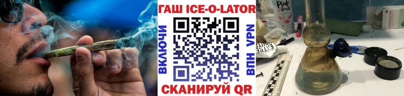 Виды наркотиков купить Артёмовский A PVP Кокаин ГАШИШ kraken как зайти Марихуана Мефедрон