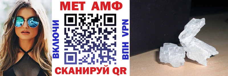 OMG ССЫЛКА хочу Артёмовский Амфетамин 98%