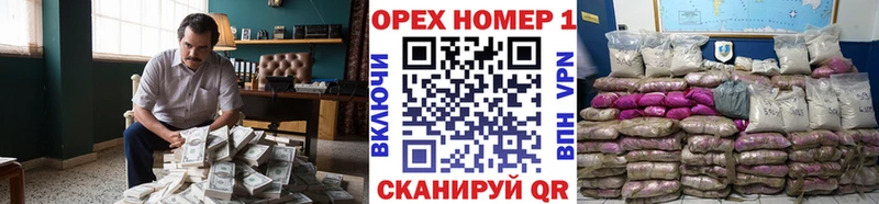 Кокаин 98% Артёмовский