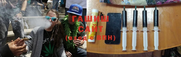 ПСИЛОЦИБИНОВЫЕ ГРИБЫ Алзамай