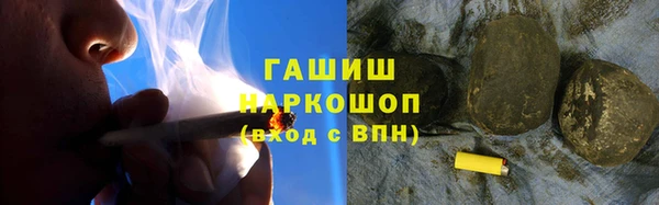 дживик Алексеевка