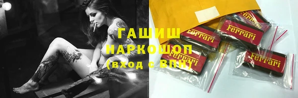 дживик Алексеевка