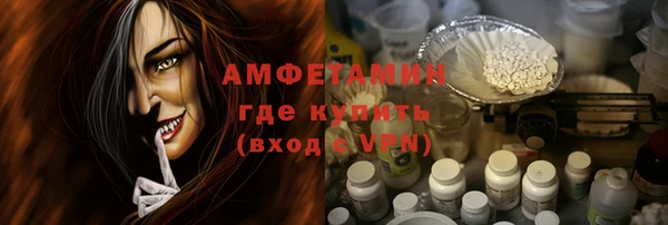 ПСИЛОЦИБИНОВЫЕ ГРИБЫ Алзамай