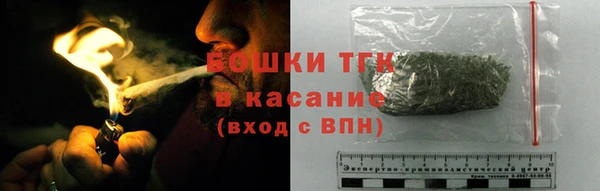 дживик Алексеевка