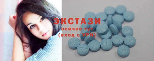 ПСИЛОЦИБИНОВЫЕ ГРИБЫ Алзамай