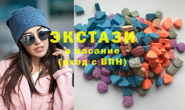 ПСИЛОЦИБИНОВЫЕ ГРИБЫ Алзамай