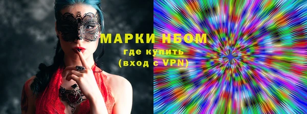 Альфа ПВП Алексин
