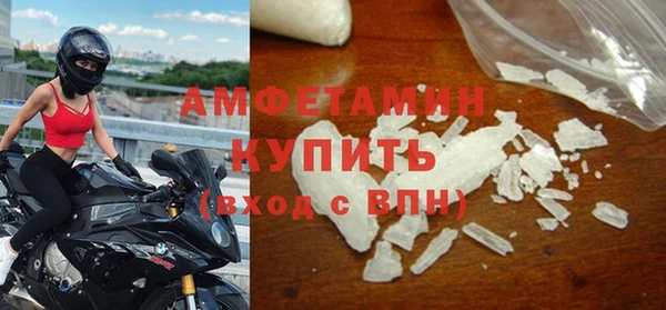 скорость Сафоново