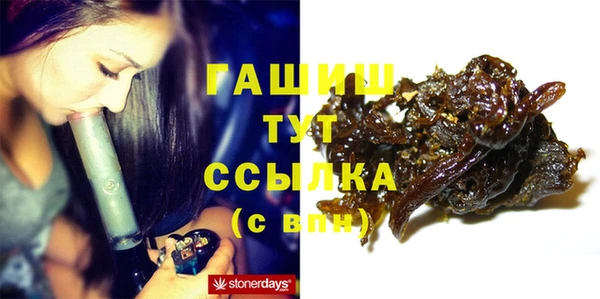 Альфа ПВП Алексин