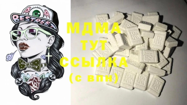 дмт Сатка