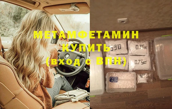 Альфа ПВП Алексин