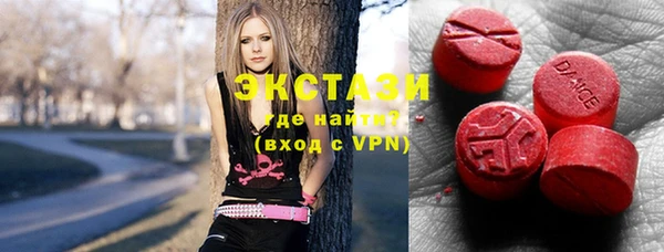 дживик Алексеевка