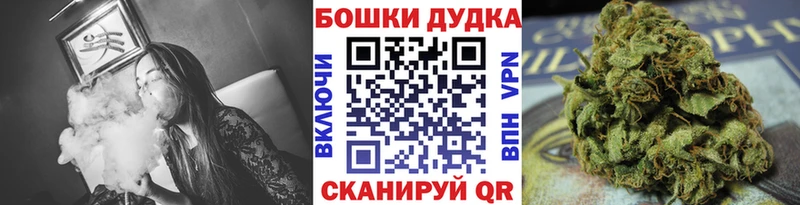 hydra ССЫЛКА наркотики Артёмовский Каннабис ГИДРОПОН